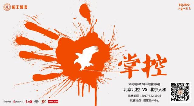 国产一区二区在线视频